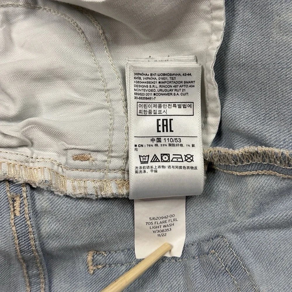 GAP girls denim